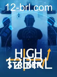 Explorando o Jogo HighStriker: Descrição e Regras